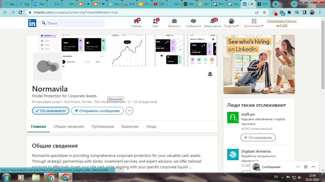 Odeslaný screenshot obrázek 